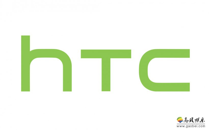 台湾宏达电(HTC)宣布将于今年9月底前裁员1500人：裁员幅度近四分之一