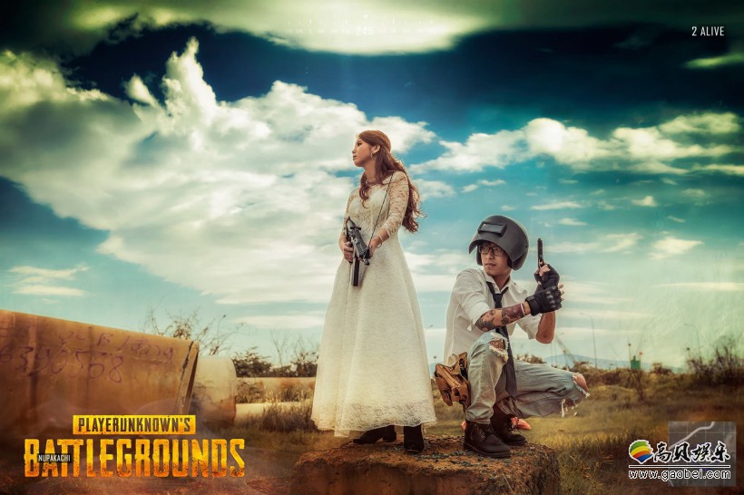 越南情侣拍摄《绝地求生》主题婚纱照：婚纱照确实很有特色！幸福满溢