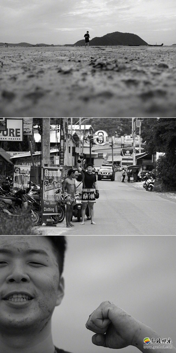 杜海涛微博晒出照片：努力练拳，搬轮胎，他肌肉曲线流畅，荷尔蒙爆表