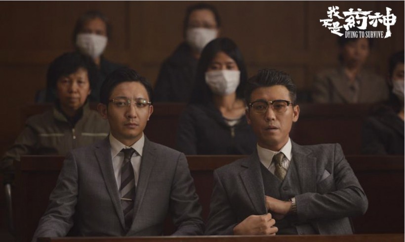 《我不是药神》发布终极预告和人物海报：充满故事感草根形象浮出水面