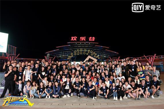 《奔跑吧》迎来第二季收官之战:上演了“欢笑与感动交织”的奔跑故事 《奔跑吧》迎来第二季收官之战:上演了“欢笑与感动交织”的奔跑故事