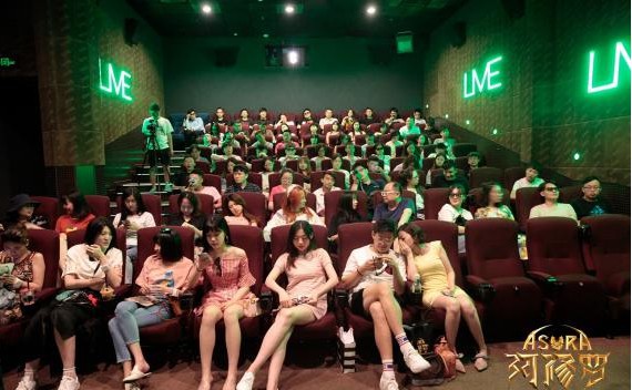 《阿修罗》首波观众观影口碑出炉：全新世界设定挑战观众的极限想象力