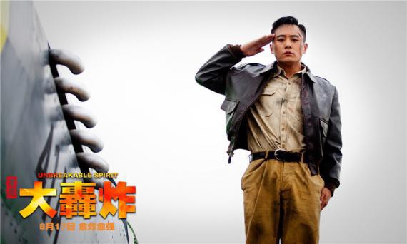 不仅曝光了空军战线主要角色的身份和职业,亦让人感叹大轰炸剧组为