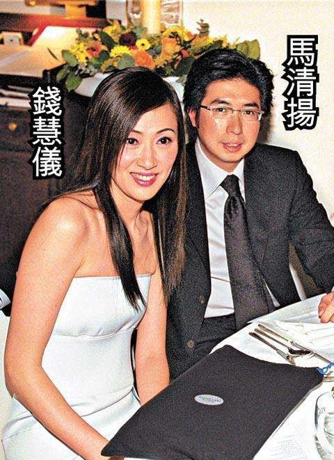 前港姐钱慧仪(Winnie)惊爆与结婚23年的豪门老公马清扬:感情亮起红灯 前港姐钱慧仪(Winnie)惊爆与结婚23年的豪门老公马清扬:感情亮起红灯