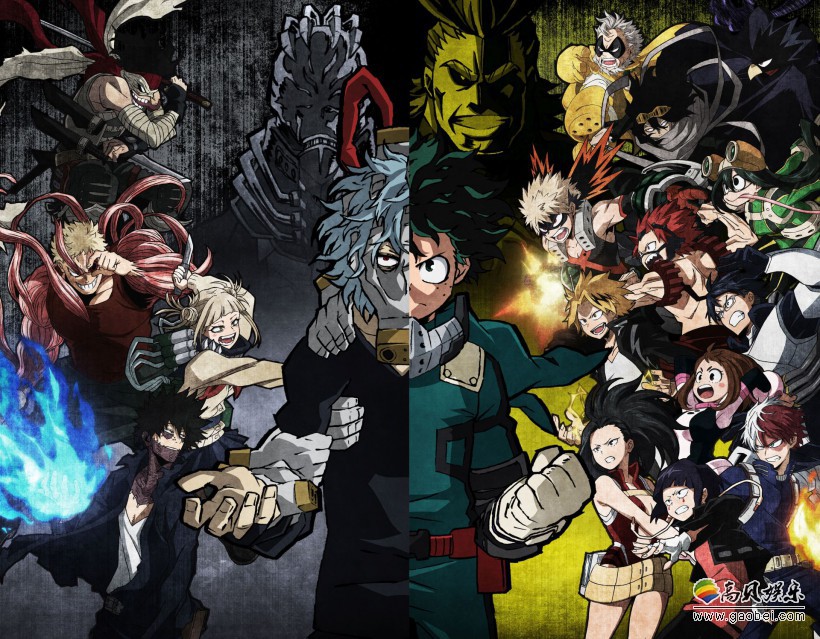 万代南梦宫游戏《我的英雄学院》将率先日本发售：仅有PS4/Switch平台