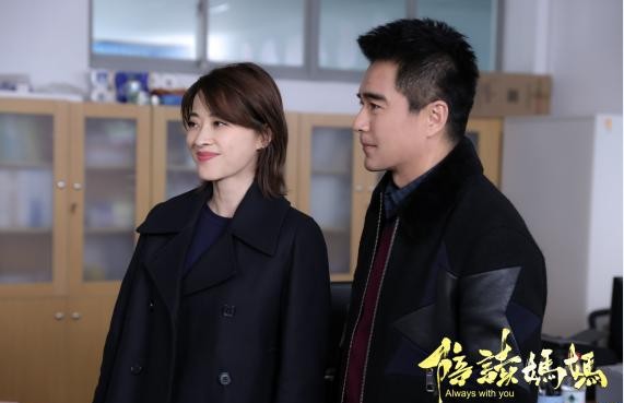《陪读妈妈》随着剧情的层层推进：观众口碑与网络话题热议度持续走高