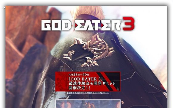 万代南梦宫又公布了新一批《噬神者3》游戏截图：此番带来了新角色画面