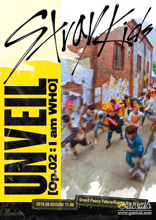 新人组合Stray Kids确定将于8月6日携新专辑回归 新人组合Stray Kids确定将于8月6日携新专辑回归