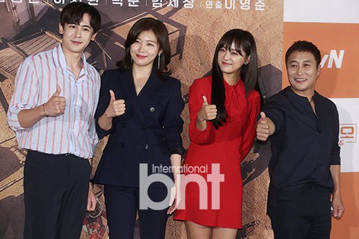 《伽利略:醒来的宇宙》龙山区举行了制作发布会