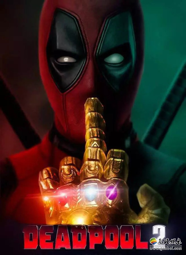 《死侍2》8月7日发行数码版！8月21日发行实体蓝光：含15分钟额外内容