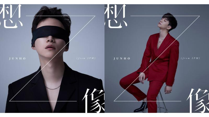 2PM 的俊昊日本推出的新专辑又再度攻占排行榜 2PM 的俊昊日本推出的新专辑又再度攻占排行榜