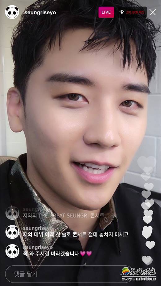 胜利即将举行首次SOLO单独演唱会 粉丝们期待感大增