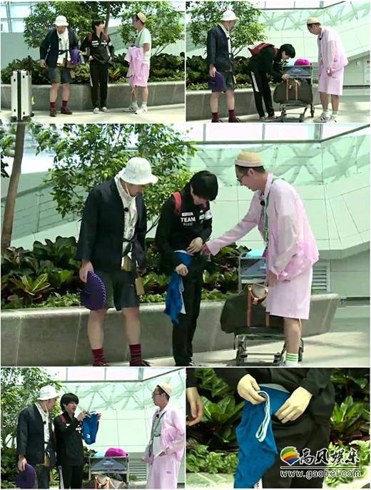 《穷游去哪里》15日播出 金希澈令兩位主持大感驚訝