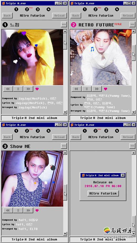 SNS公开了Triple H新专辑《REtro Futurism》全曲音源试听
