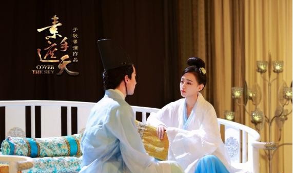 《素手遮天》开播：SNH48黄婷婷饰演三公主素妗单纯善良，可爱活泼