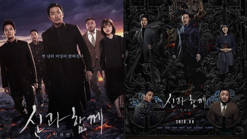 河正宇等人就亮相《Seticon TV-演艺通信》并接受采访