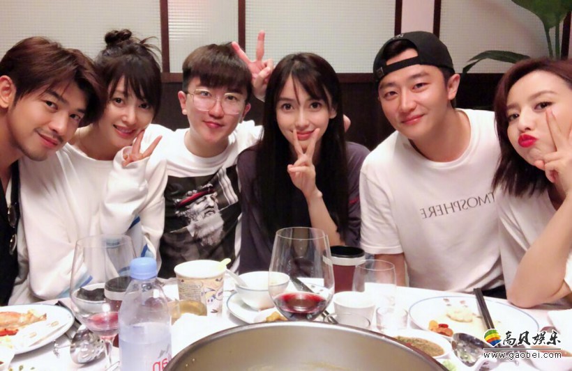 张大大晒出baby、佟丽娅、黄轩、陈柏霖、张天爱、董又霖Jeffrey聚餐照