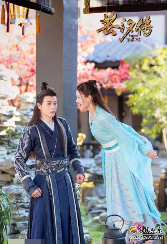 《芸汐传》SNH48林思意饰演欧阳宁静对未婚夫霸王硬上弓“豪放女汉子”