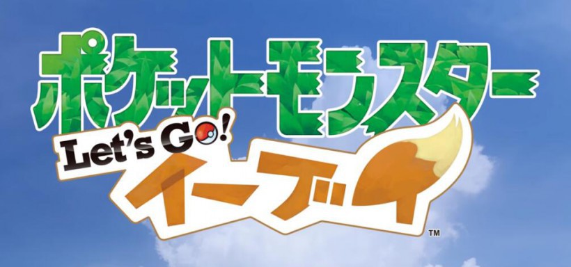 《精灵宝可梦》官方公布了《精灵宝可梦Let's Go!皮卡丘/伊布》新预告
