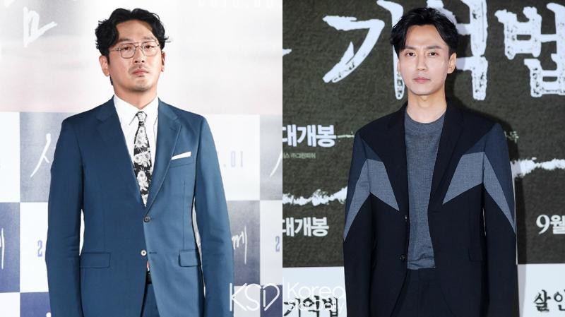 9月中旬恐怖电影《CLOSET》开机 河正宇、金南佶携手合作