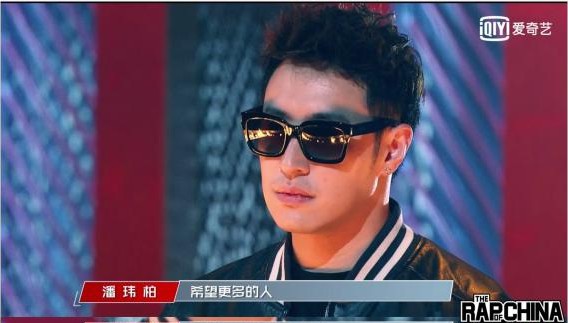 “skr孵化器”《中国新说唱》在爱奇艺独家上线：淘汰赛火药味十足