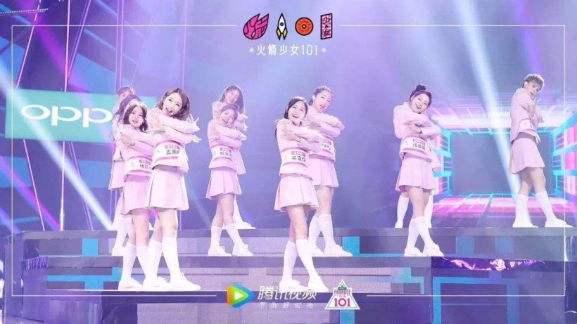 火箭少女101成团首次献声电影《西虹市首富》“今夏超活力新声女团” 火箭少女101成团首次献声电影《西虹市首富》“今夏超活力新声女团”