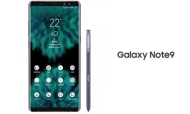 三星Galaxy Note 9丁香紫渲染图:拥有和上一代Note 8相似的设计 三星Galaxy Note 9丁香紫渲染图:拥有和上一代Note 8相似的设计