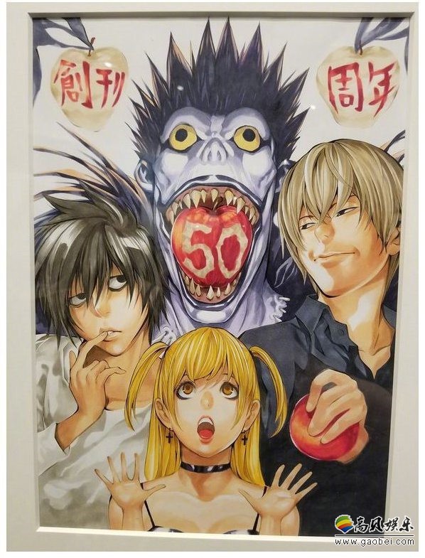 《少年JUMP》50周年纪念活动漫画家绘制贺图：各位大触精彩演绎