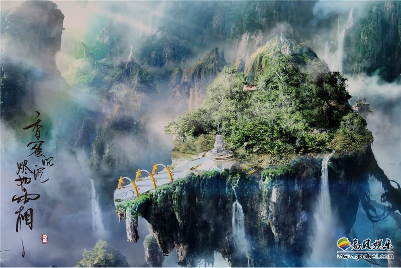 《香蜜沉沉烬如霜》场景特辑篇：特效获赞！花语幻境突破视觉想象