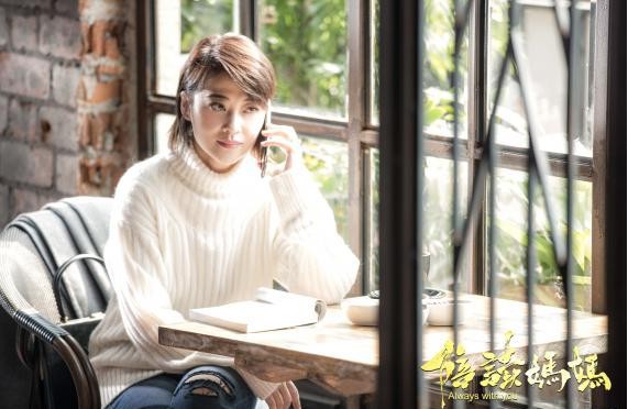 《陪读妈妈》陪读家庭一波刚平一波再起：即将迎来又一段剧情高潮