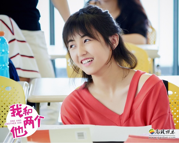 《我和两个他》上线：张子枫饰演大一新生林圆“话痨属性”鬼马少女