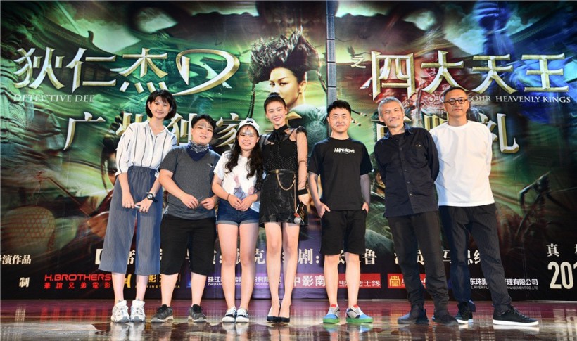 马思纯现身《狄仁杰之四大天王》广州站见面会：丸子头不失青春活力