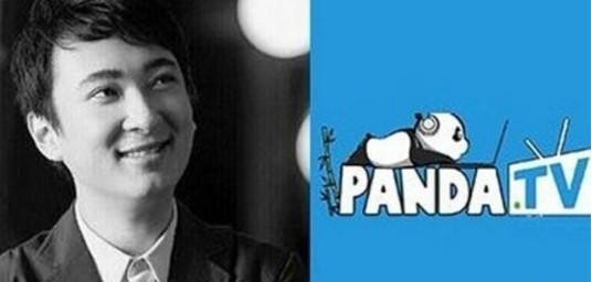 王思聪一手打造的熊猫游戏直播不太景气：传言正在积极寻找买家洽谈