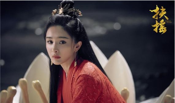 《扶摇》热播：扶摇与无极红烛月夜深情相许！同心合意共创未来