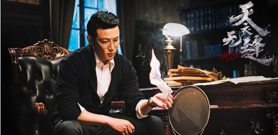 《天衣无缝》主演“信念”版剧照：每个人物展现多层次神秘情感