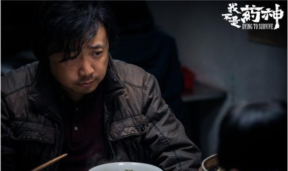 《我不是药神》曝光催泪正片精彩片段“群像式”演技收获如潮好评