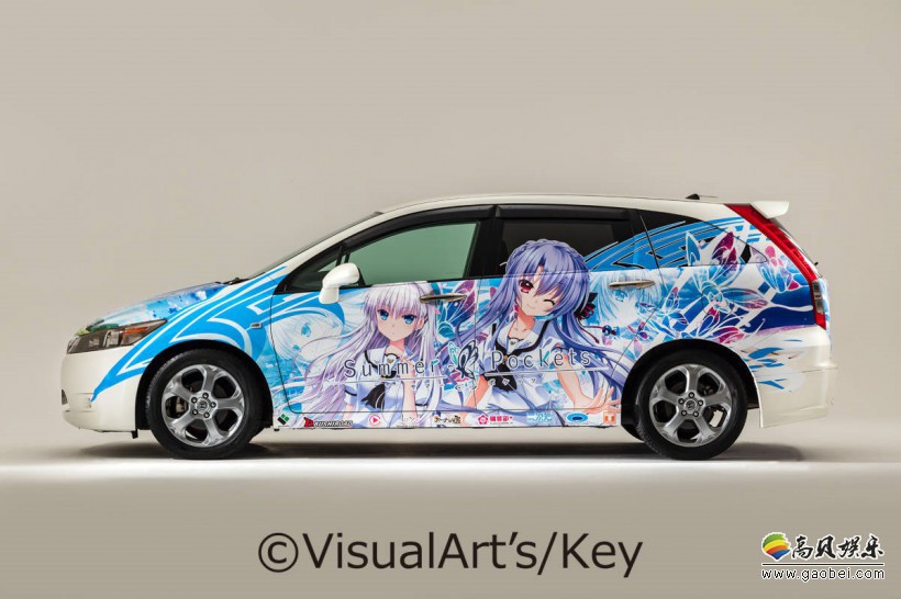 日本游戏公司KEY社《Summer Pockets》官方美少女痛车正式拍卖