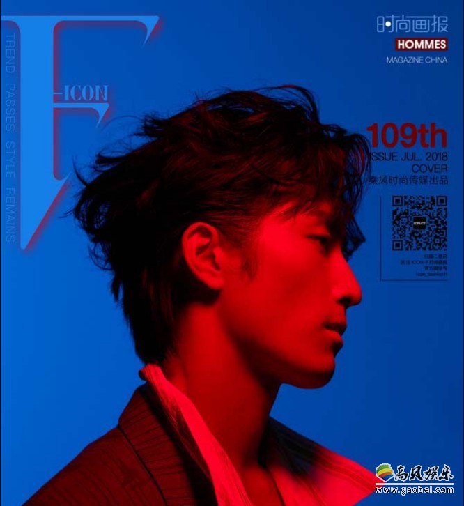 窦骁封面时尚大片：配合着白衬衣干净爽朗，轻松演绎稳重“轻”活力