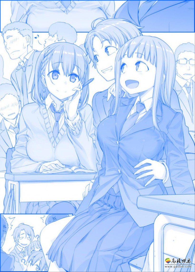 《星期一的丰满》在本周带来了双重的惊喜：爱酱和前发酱一起登场