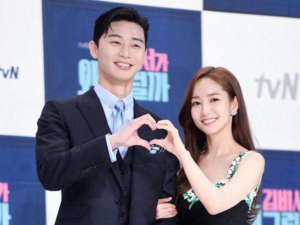 朴叙俊、朴敏英被爆交往3年 有意在《金秘书》播毕后结婚