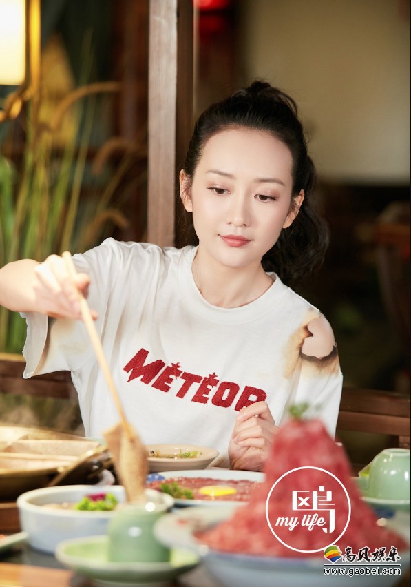 #鸥MyLife#第十期：王鸥带大伙儿去品尝火辣又美味的重庆火锅