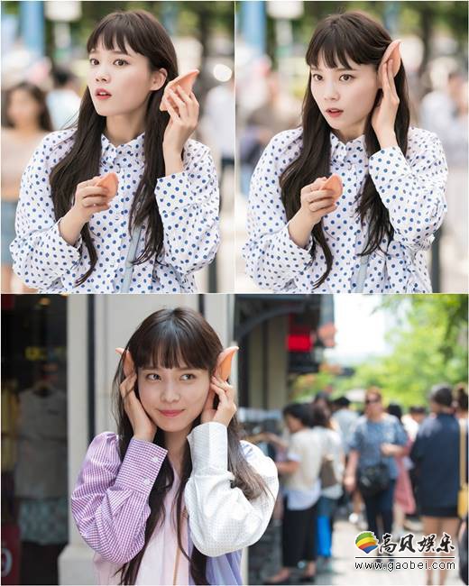 《魔女的爱情》最新幕后照 尹邵熙饰演经营汤饭店的魔女
