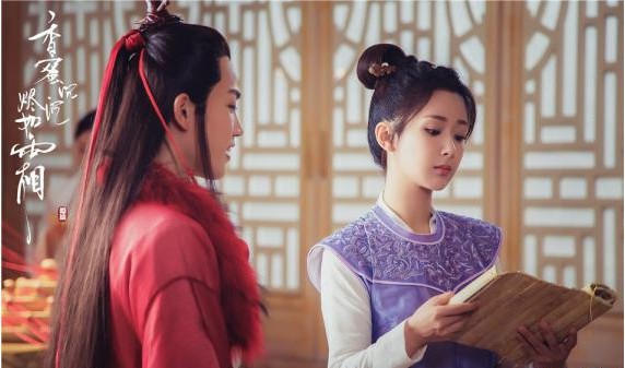 《香蜜沉沉烬如霜》剧集开篇轻松解压剧情氛围：受到年轻观众追捧