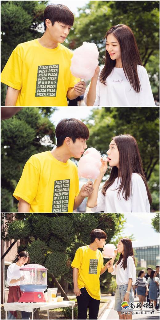 尹斗俊与李智雨边漫步一边分着棉花糖吃  最新预告公开