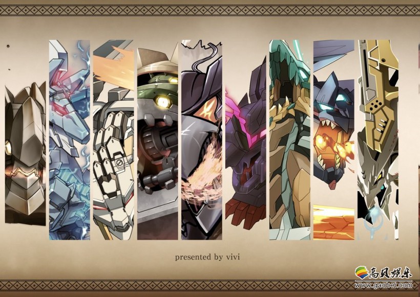 日本画师在推特上展出了高达X怪物猎人本子：每头龙也是相当的帅气