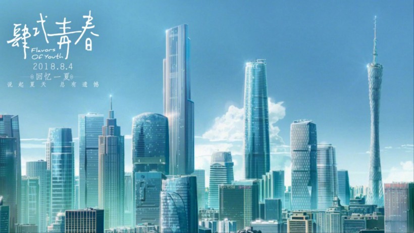 《肆式青春》国内上映:豆瓣评分只有5.5分!分数和预期都有些偏低 《肆式青春》国内上映:豆瓣评分只有5.5分!分数和预期都有些偏低