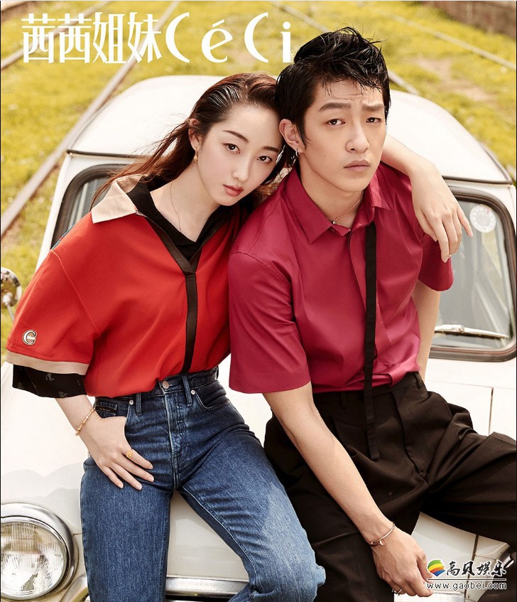 蒋梦婕与屈楚萧共同登上时尚杂志封面照：两人默契满分，造型百变