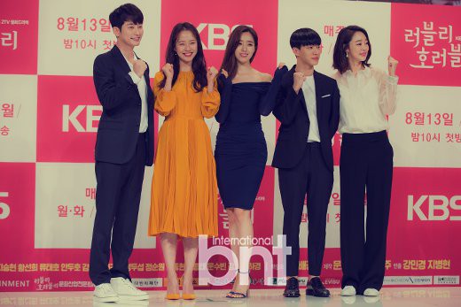 《Lovely Horribly》时代广场举行制作发布会