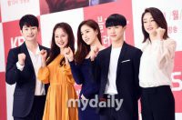 宋智孝出席《Lovely Horribly》的发布会  13日开播