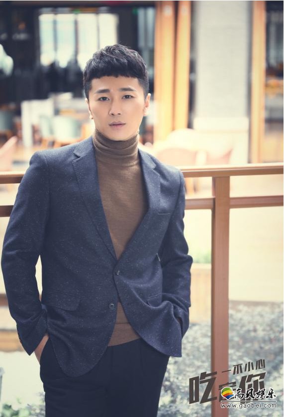 《一不小心吃定你》苏茂洋打破逗逼喜剧风格,饰演行政总厨“宋沅” 《一不小心吃定你》苏茂洋打破逗逼喜剧风格,饰演行政总厨“宋沅”